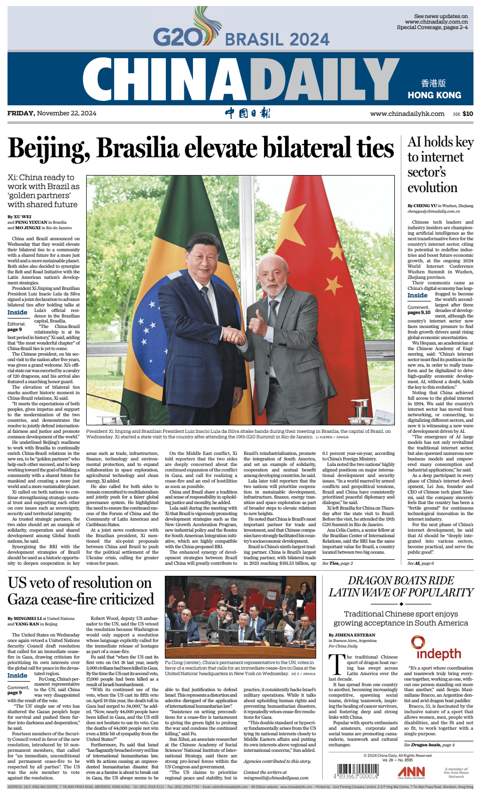 Prima-pagina-China Daily-oggi-edizione-di-oggi-20241122